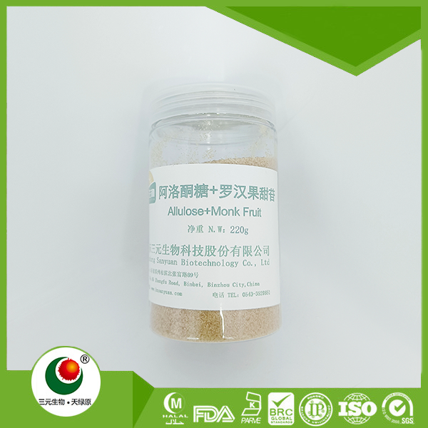 阿洛酮糖+羅漢果甜苷(紅)(僅限于出口銷售)